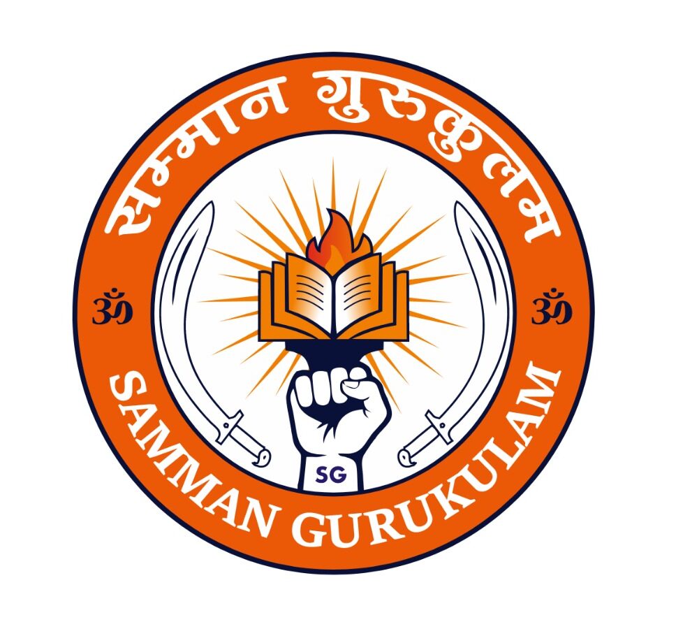 Samman Gurukulam Logo